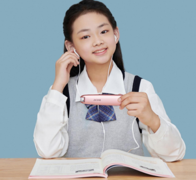 智慧教育新利器 科大訊飛發(fā)布訊飛翻譯筆S11，重新定義翻譯服務(wù)